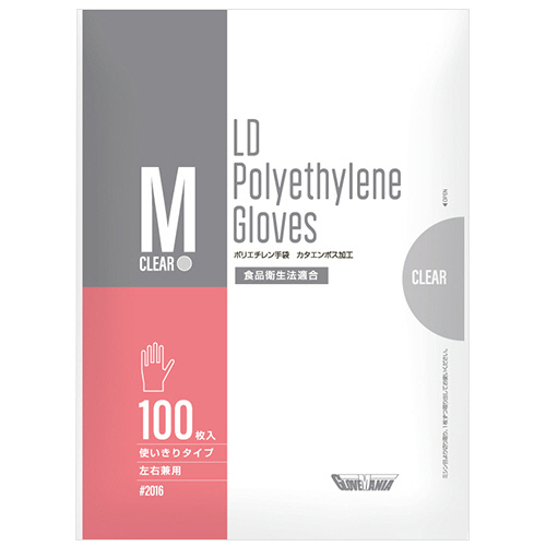 ﾎﾟﾘｴﾁﾚﾝ手袋 ｶﾀｴﾝﾎﾞｽ ｸﾘｱ M 1ｾｯﾄ(10000枚:100枚×100ﾊﾟｯｸ)画像