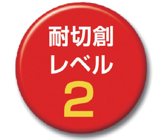 耐切創手袋 ケブラーK-10G うす手スベリ止付 L 手袋が指先までしっかりフィットし、スベリ止めが施された状態