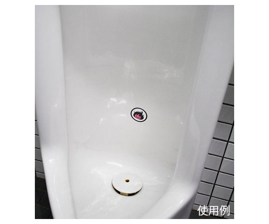 おしっこターゲットシール おばけ 3枚入 黒背景に浮かぶ白いおばけのデザインが施されたシールが3枚並んでいる様子