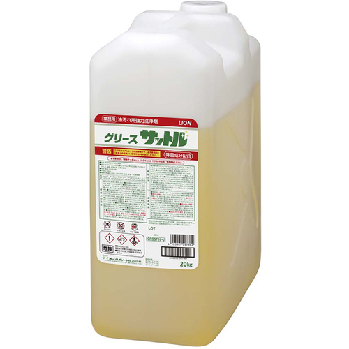 ライオン　グリースサットル　２０ｋｇ画像