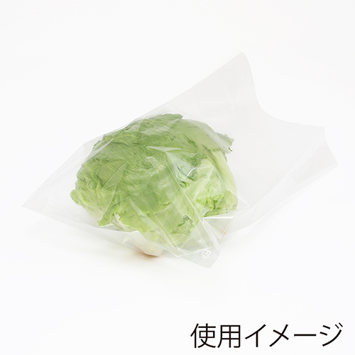 野菜や果物の包装に！曇りにくいボードン袋（空気穴あり）