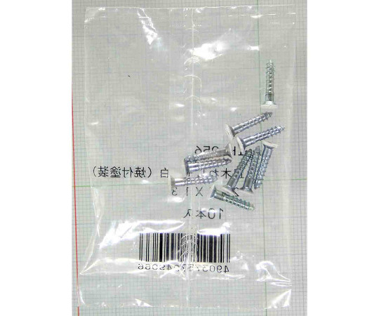 カラー隅金用　木ネジ　白　サイズ2.4×13mm　10本入 白色の木ネジが整然と並んでいる状態