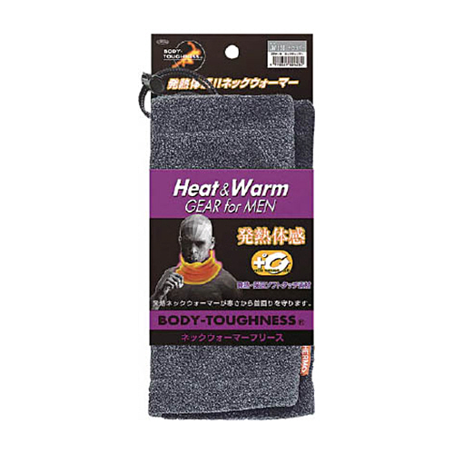 おたふく BTｻｰﾓﾈｯｸｳｫｰﾏｰ ﾁｬｺｰﾙｸﾞﾚｰ 1枚画像