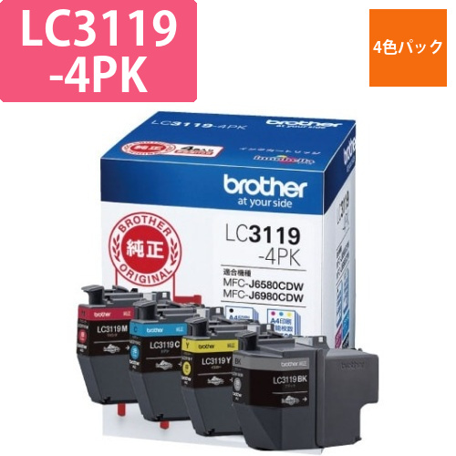 純正インク　LC3119-4PK　4色パック画像