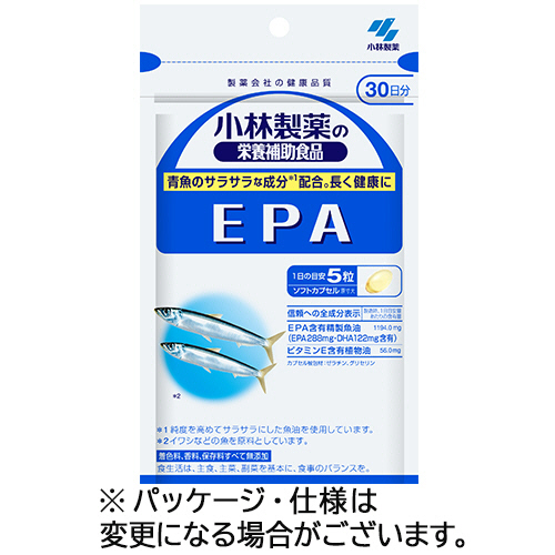 EPA 30日分 1個(150粒)画像