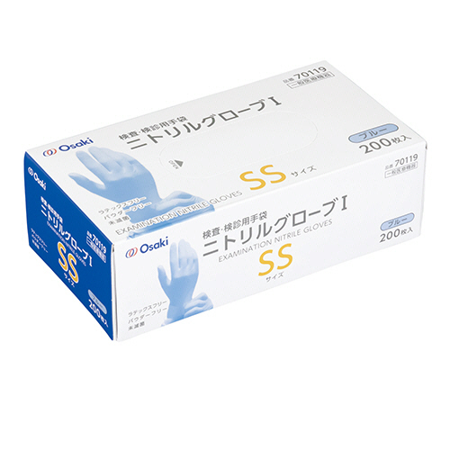 ｵｵｻｷ ﾆﾄﾘﾙｸﾞﾛｰﾌﾞI ﾌﾞﾙｰ SS 1箱(200枚)画像