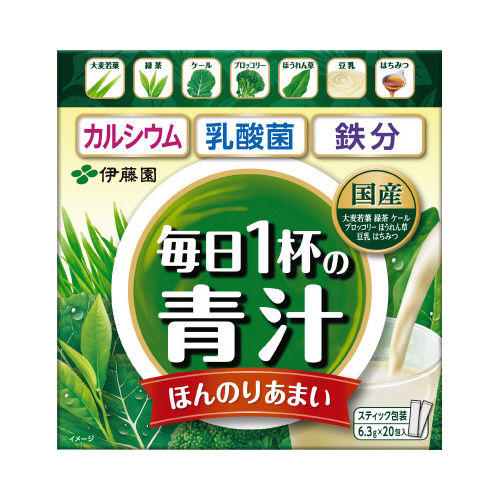 毎日１杯の青汁スティック豆乳・はちみつ入り２０本入画像