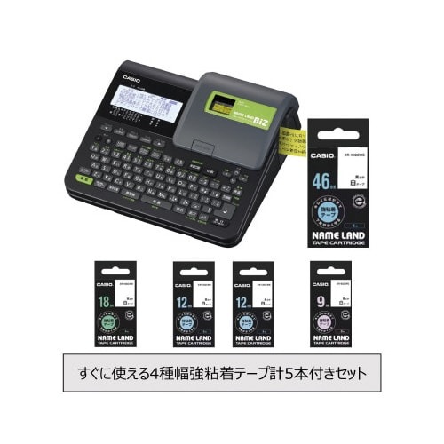 ネームランド　　ＫＬ－ＫＩＮ－ＳＥＴ