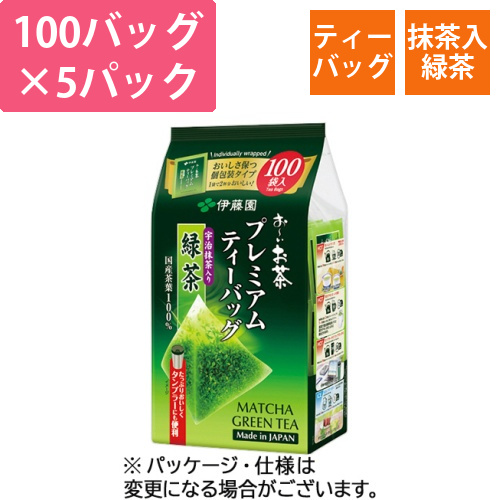 おーいお茶　宇治抹茶入り緑茶プレミアムTB　1セット(500バッグ:100バッグ×5パック)画像