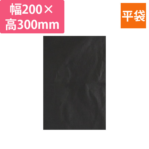 不織布インナーバッグ　20-30　ブラック画像