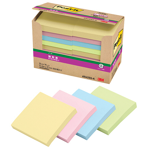 ﾎﾟｽﾄ･ｲｯﾄ ﾊﾟﾜｰﾊﾟｯｸ 強粘着ﾉｰﾄ 75×75mm 4色混色 ﾊﾟｽﾃﾙｶﾗｰ 1ﾊﾟｯｸ(20冊)画像