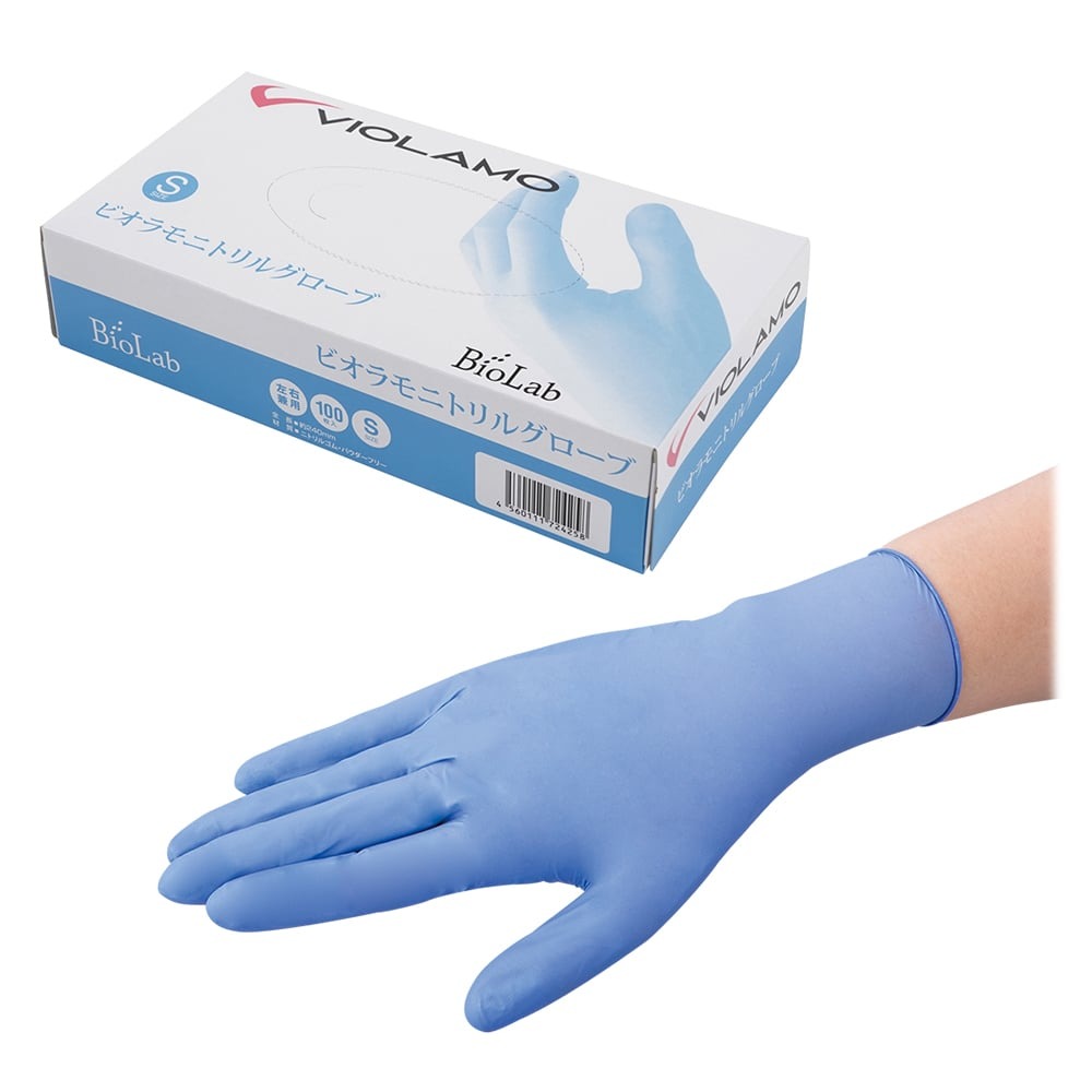 ビオラモニトリルグローブ S 1箱（100枚入）画像