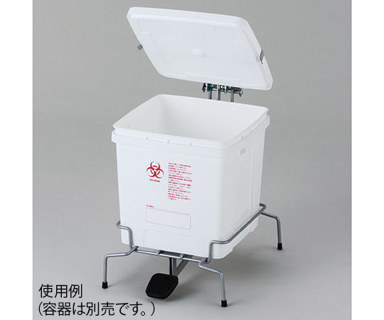 廃棄物容器BH-E20K用Sホルダー