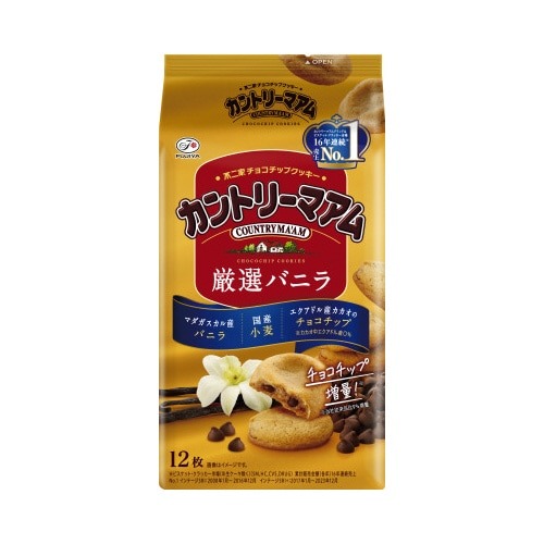 １２枚カントリーマアム（厳選バニラ）×５画像