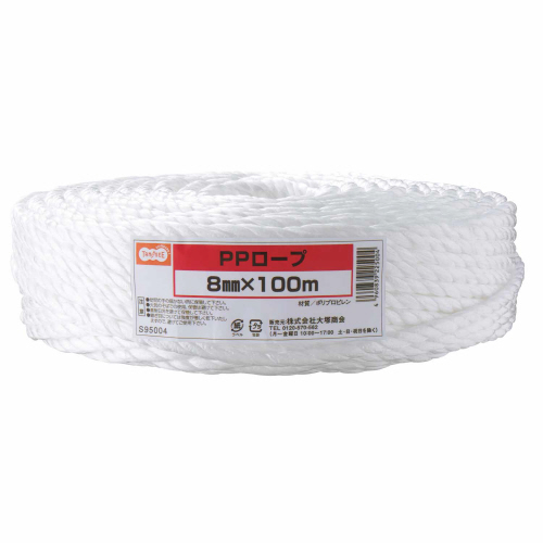 PPﾛｰﾌﾟ 8mm×100m 1巻画像