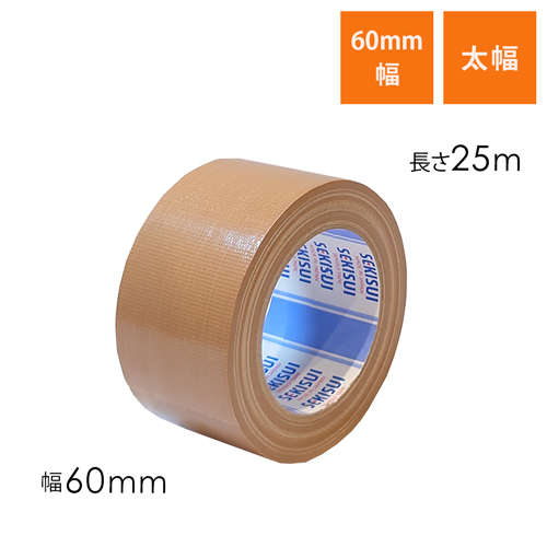 積水 布テープNo.600V 60mm×25m N60XV04画像