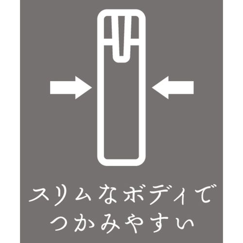水筒　カフェマグ　クリップスリムマグ　130ml　ピンク 持ち手が見える側面から撮影された、やわらかなピンク色の容器