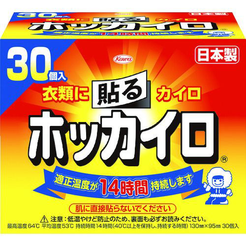 ホッカイロ　貼る　レギュラー　３０枚入