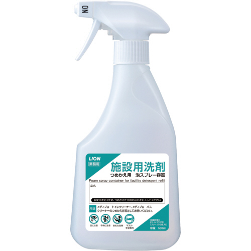 施設用洗剤 つめかえ用泡ｽﾌﾟﾚｰ容器 500mL 1本画像