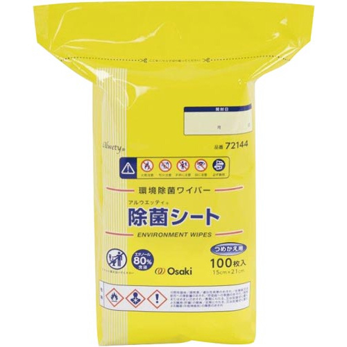 アルウエッティ除菌シート　詰替用　１００枚入画像