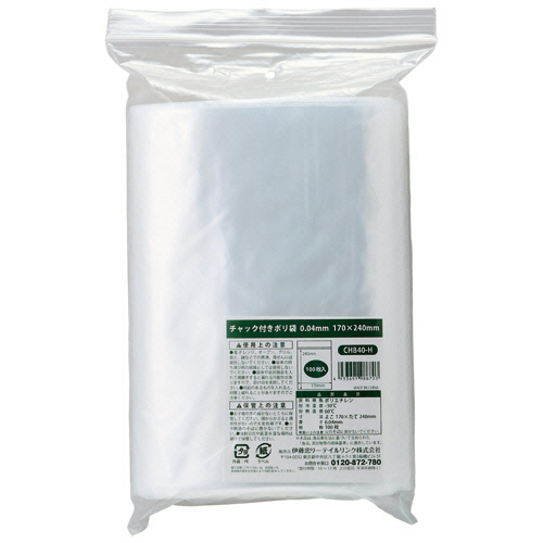 ﾁｬｯｸ付ﾎﾟﾘ袋 0.04×170×240mm 1ｾｯﾄ(2000枚:100枚×20ﾊﾟｯｸ)画像