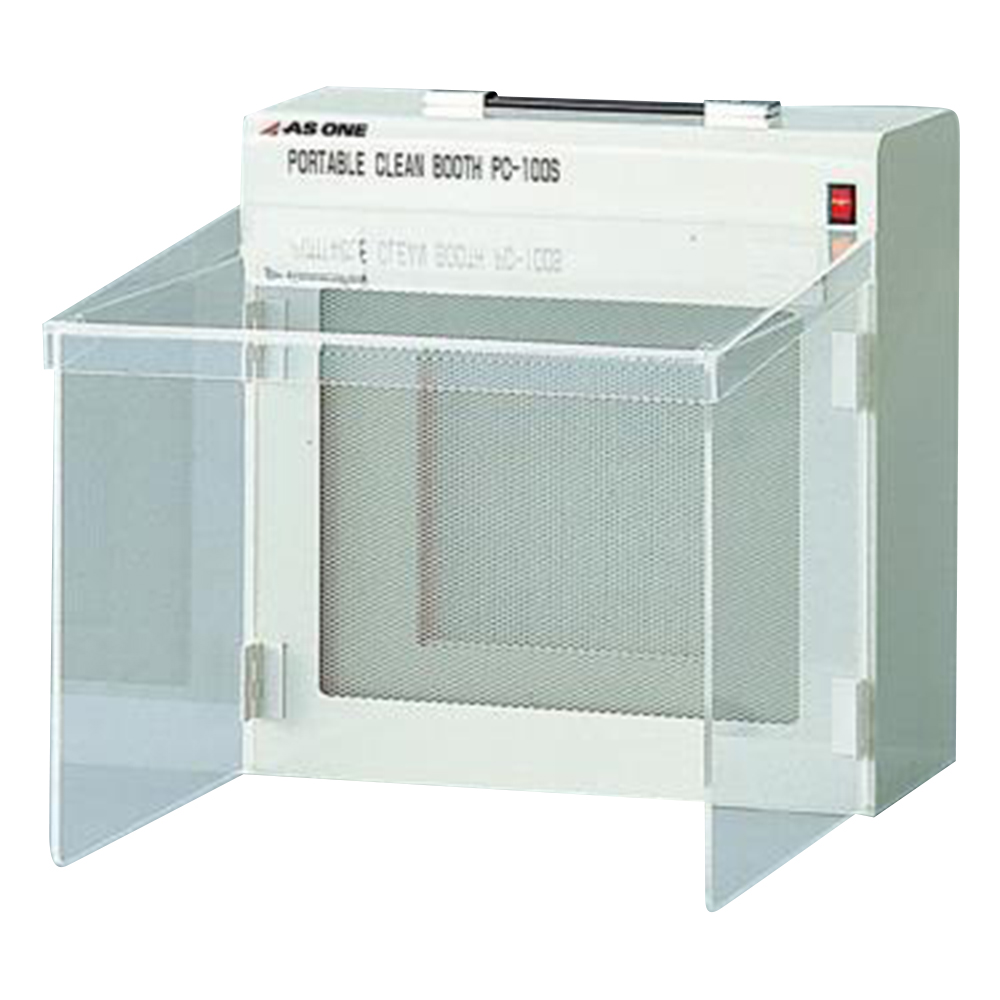 クリーンブース