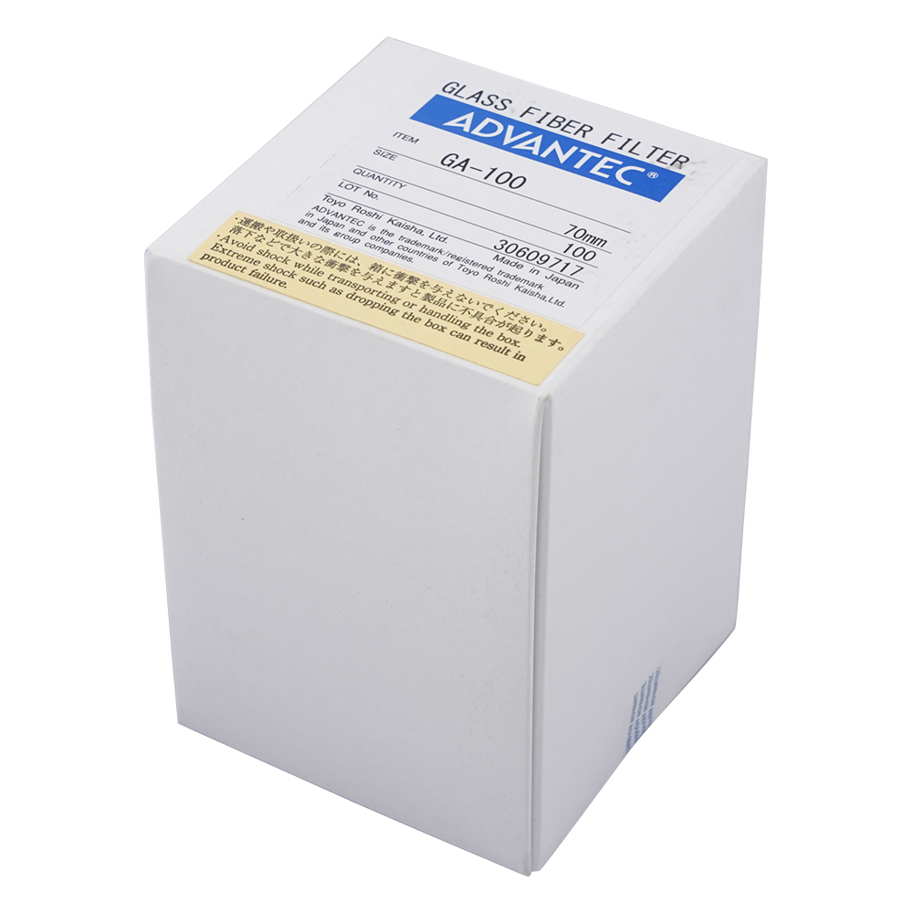 ガラス濾紙　GA-100　100枚入画像