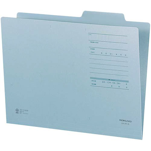 個別フォルダーＦタイプカラーＡ４　青　１０枚画像