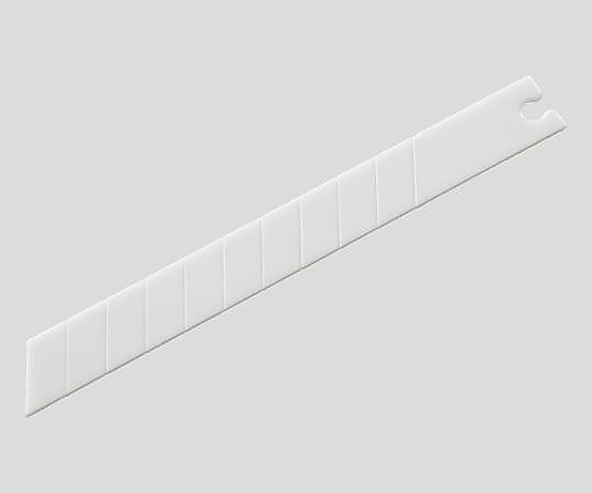 精密バリ取りハンドツールEF1200用替刃 1袋（2枚入）