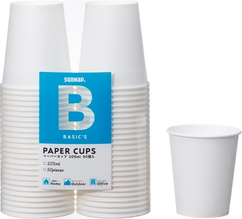ベーシックスペーパーカップ５０個画像