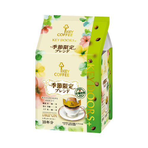 ＫＥＹＤＯＯＲＳドリップオン季節限定ブレンド１０Ｐ画像