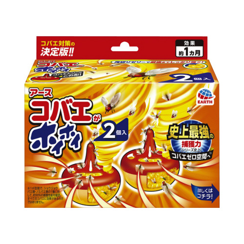 コバエ対策用品