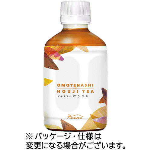 ｵﾓﾃﾅｼほうじ茶 280mL ﾍﾟｯﾄﾎﾞﾄﾙ 1ｹｰｽ(24本)画像