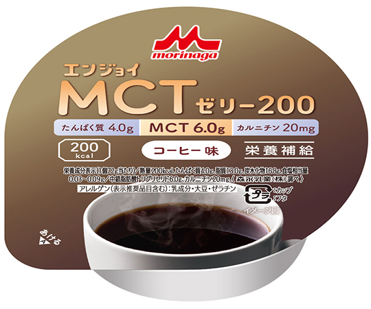 エンジョイMCTゼリー200　（栄養補助食品）　コーヒー味　24個入画像