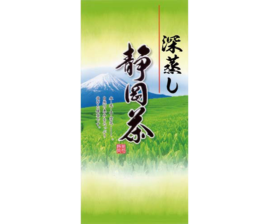 深蒸し静岡茶　100g画像