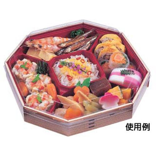 仕出し弁当容器 WUかん合-820 身丈 わっぱ エフピコ 丸い蓋付きの容器が横に並んでいる様子