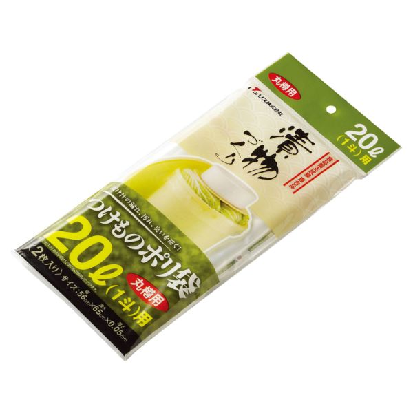 保存袋 つけものポリ袋 20L (1斗)用 C リス画像