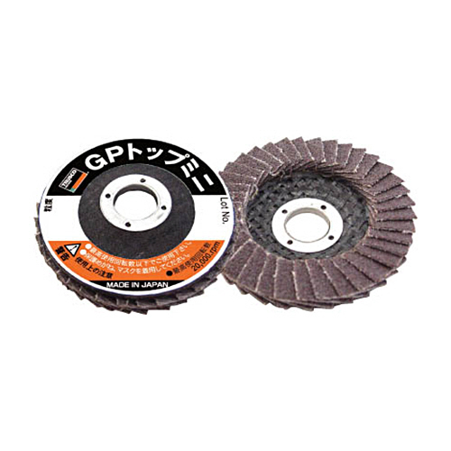 GPﾄｯﾌﾟﾐﾆ 外径50φ×穴径9.6mm #320 1ﾊﾟｯｸ(5個)画像