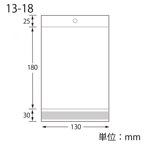 ピュアパック HC 13-18 写真2Lサイズ 透明なパッケージに入った商品の全体像、側面にはラベルが貼付されている。