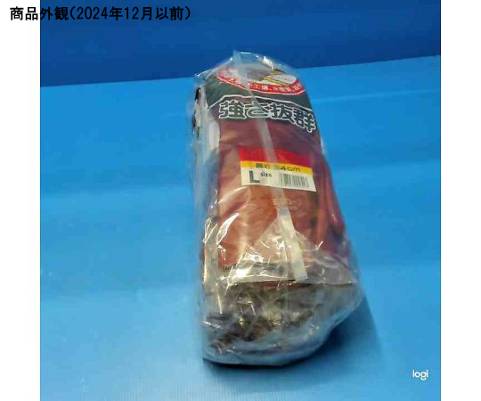 ミエローブ　No.250　スベリ止め　L　10双 商品正面が見える状態で、滑り止め部分の詳細が確認できる。
