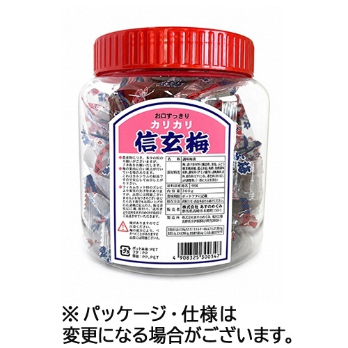 信玄梅ポット 300g 1ケース画像