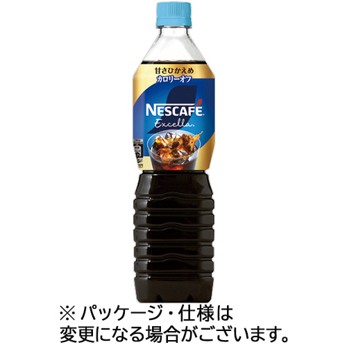 ﾈｽｶﾌｪ ｴｸｾﾗ ﾎﾞﾄﾙｺｰﾋｰ 甘さひかえめ 900mLﾍﾟｯﾄﾎﾞﾄﾙ 1ｾｯﾄ(24本:12本×2ｹｰｽ)画像