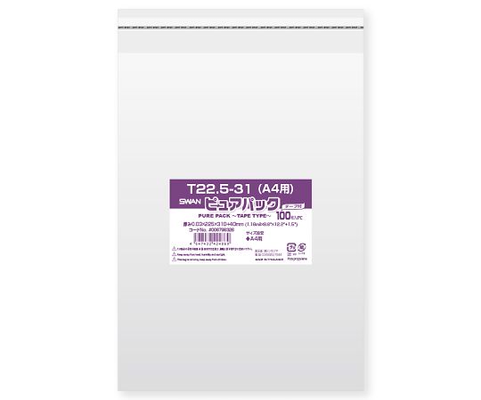 OPP袋　ピュアパック　T　22.5-31（A4用）　100枚画像