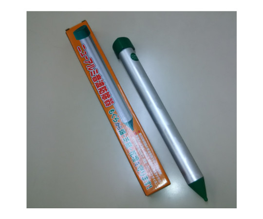 ニューアルミ音波防除器