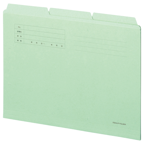 ｶｯﾄﾌｫﾙﾀﾞｰ3山 A4 ｸﾞﾘｰﾝ 1ﾊﾟｯｸ(3冊)