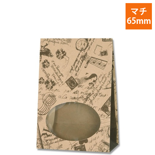 角底袋（窓付き・コラージュ・幅120×マチ65×高175mm)画像