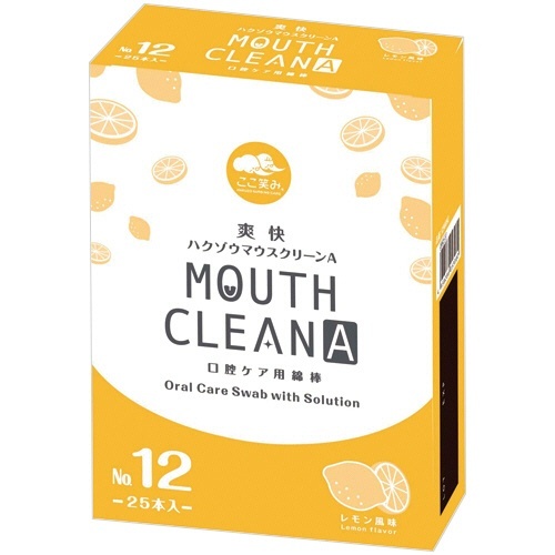 爽快ハクゾウマウスクリーンA　No.12　レモン風味　1箱(25本)画像