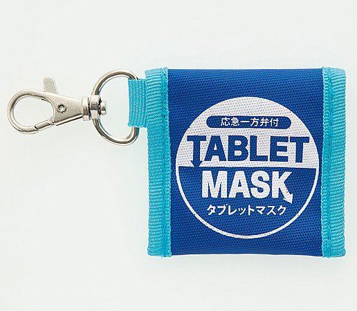 人工呼吸器用シート［タブレットマスク］画像