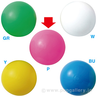 巨大ガラポン用カラーボール1個（ピンク）画像