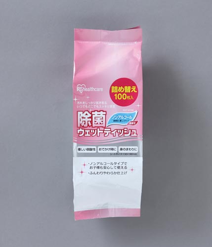 除菌ウェットティッシュ画像